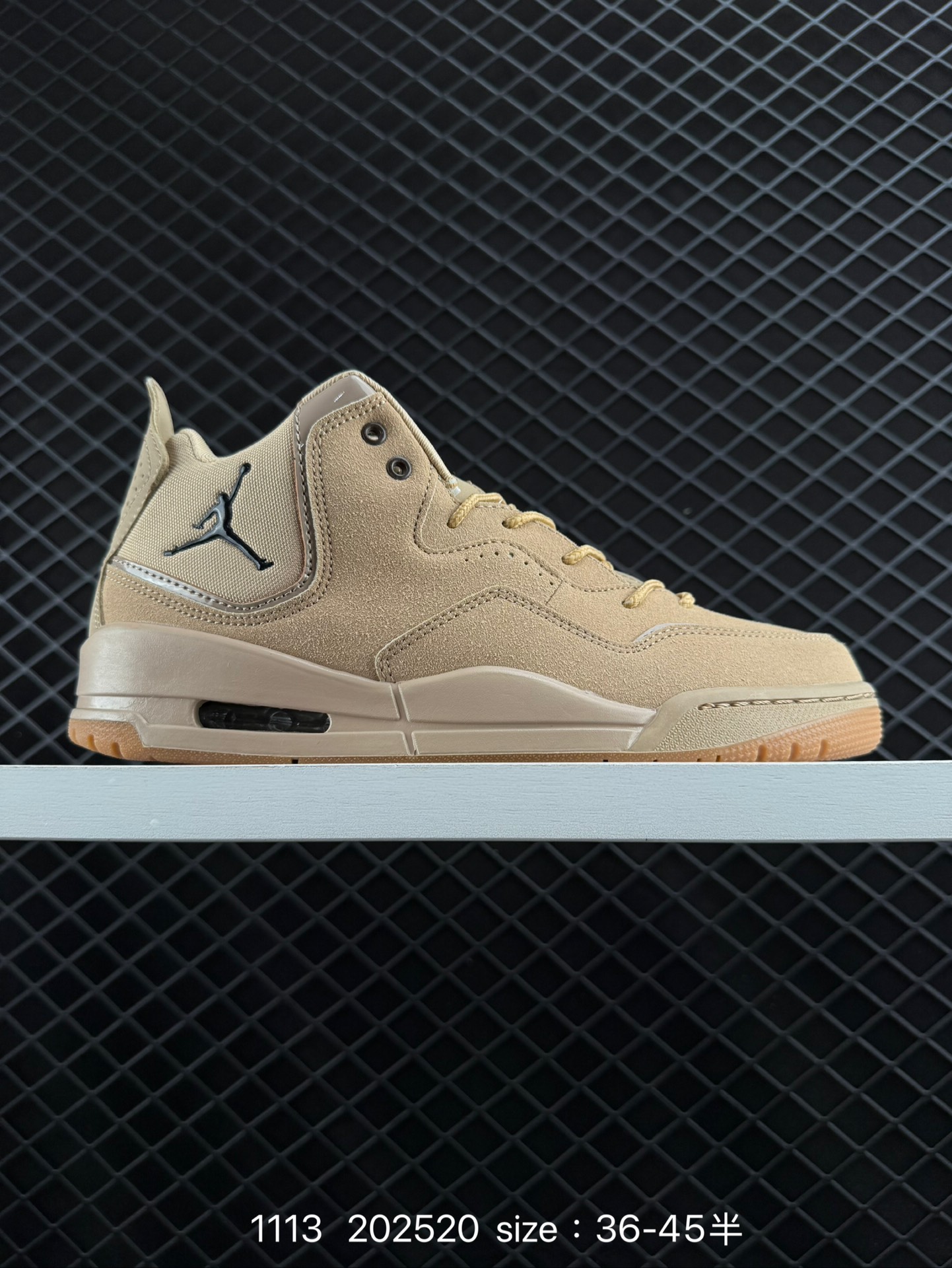 AJ23 AIR JORDAN COURTSIDE 23